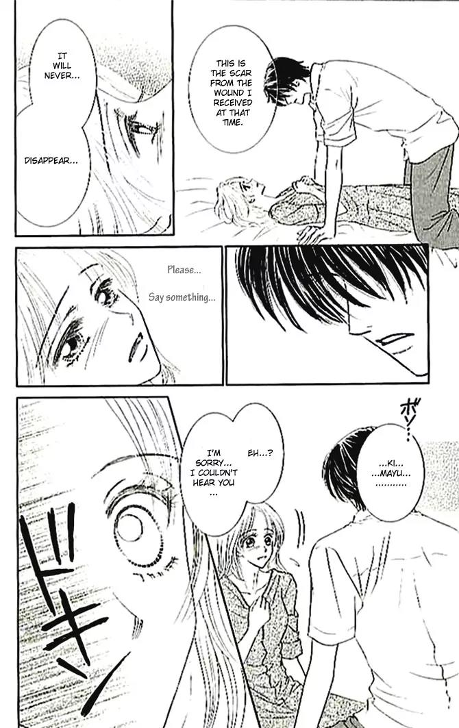 Choukyouai Chapter 4 page 22 - Chapter 4: The Wound
