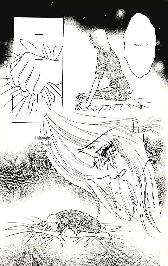 Choukyouai Chapter 4 page 25 - Chapter 4: The Wound