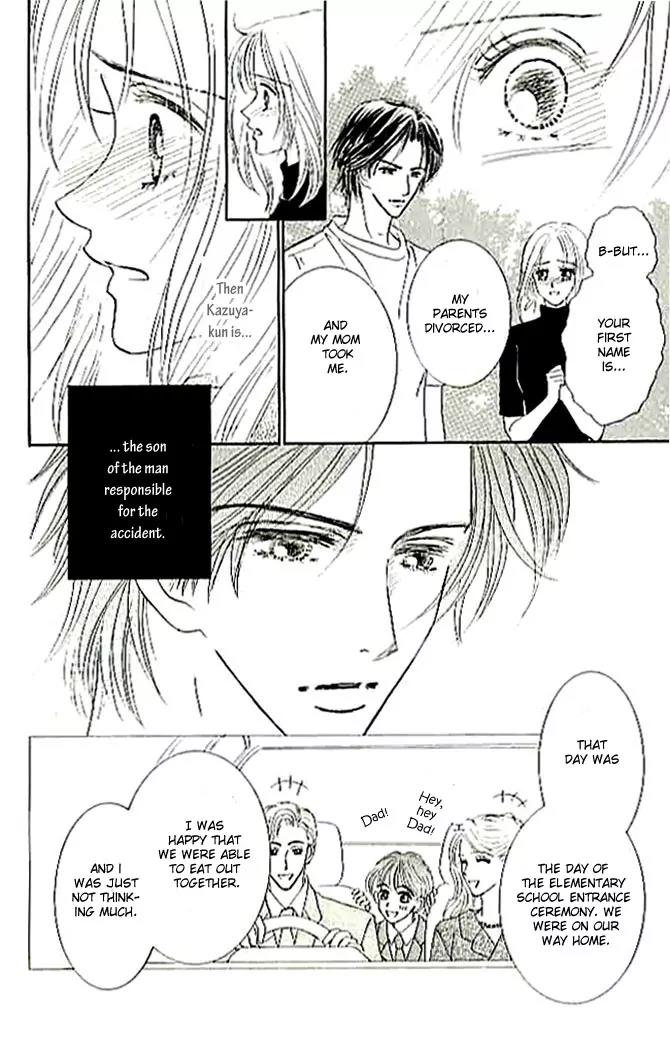 Choukyouai Chapter 4 page 30 - Chapter 4: The Wound