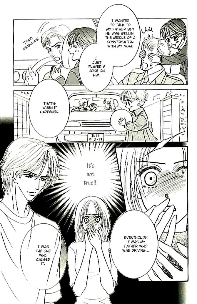 Choukyouai Chapter 4 page 31 - Chapter 4: The Wound
