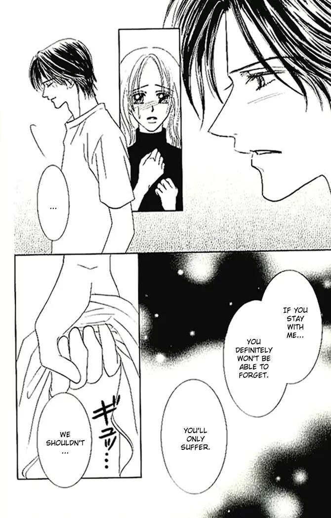 Choukyouai Chapter 4 page 34 - Chapter 4: The Wound