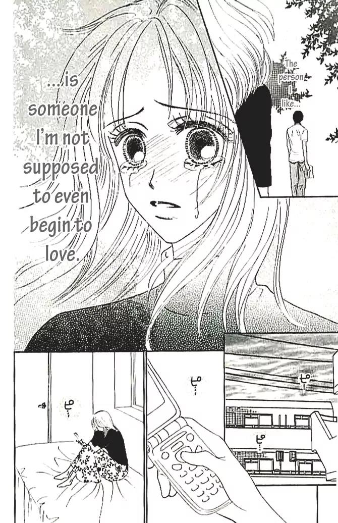 Choukyouai Chapter 4 page 36 - Chapter 4: The Wound