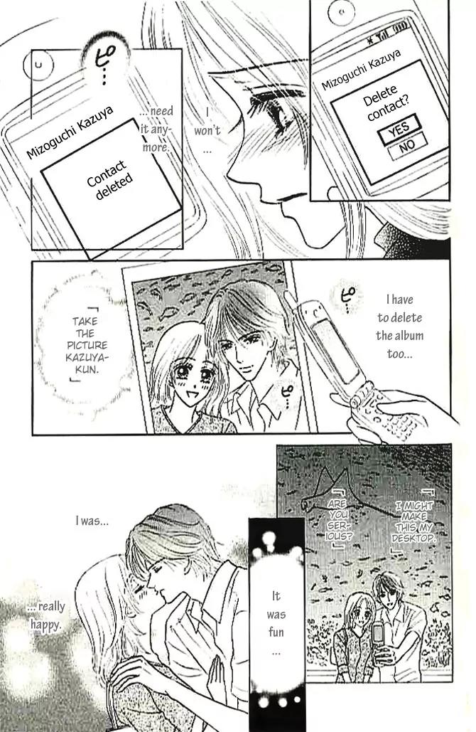 Choukyouai Chapter 4 page 37 - Chapter 4: The Wound