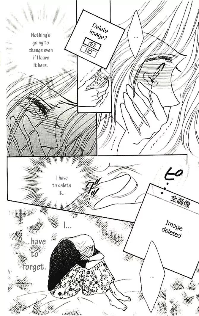 Choukyouai Chapter 4 page 38 - Chapter 4: The Wound