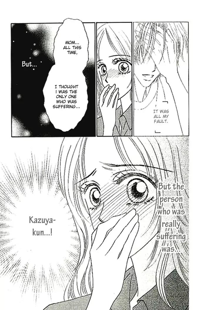 Choukyouai Chapter 4 page 43 - Chapter 4: The Wound