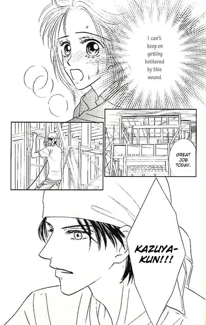 Choukyouai Chapter 4 page 45 - Chapter 4: The Wound