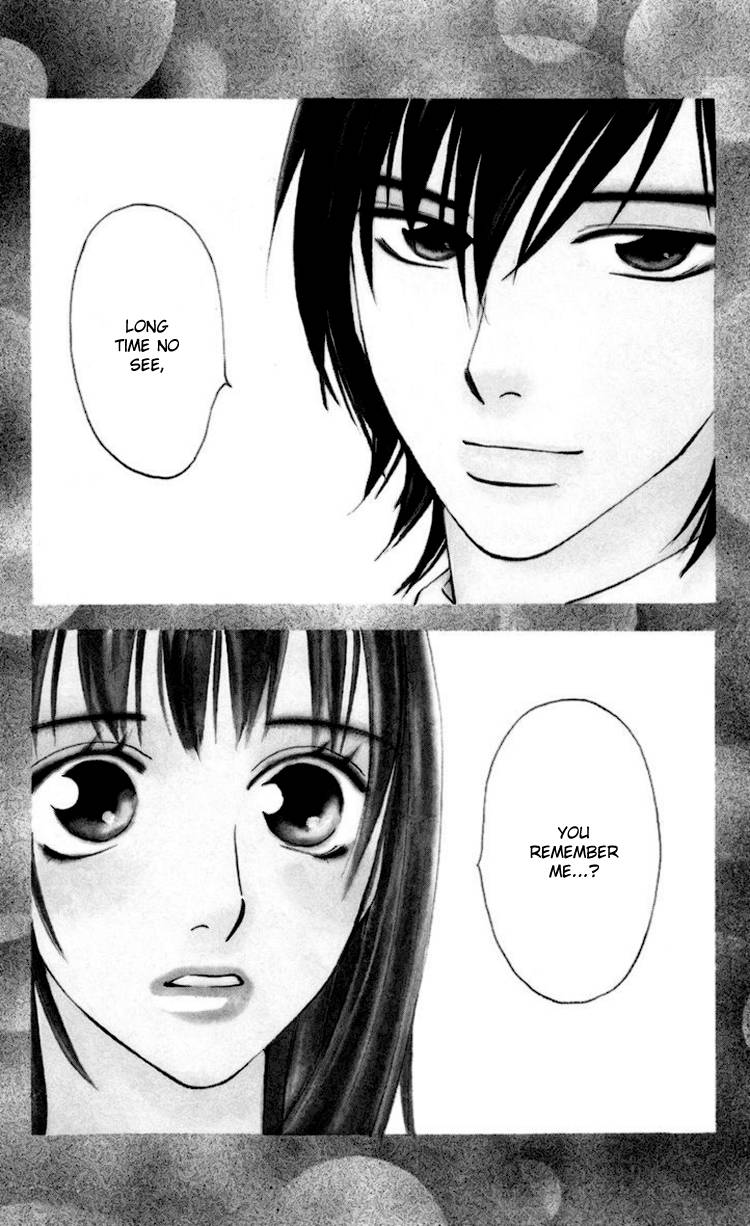 Choukyoushi (FUJII Mitsuru) Chapter 1 page 10 - Chapter 1