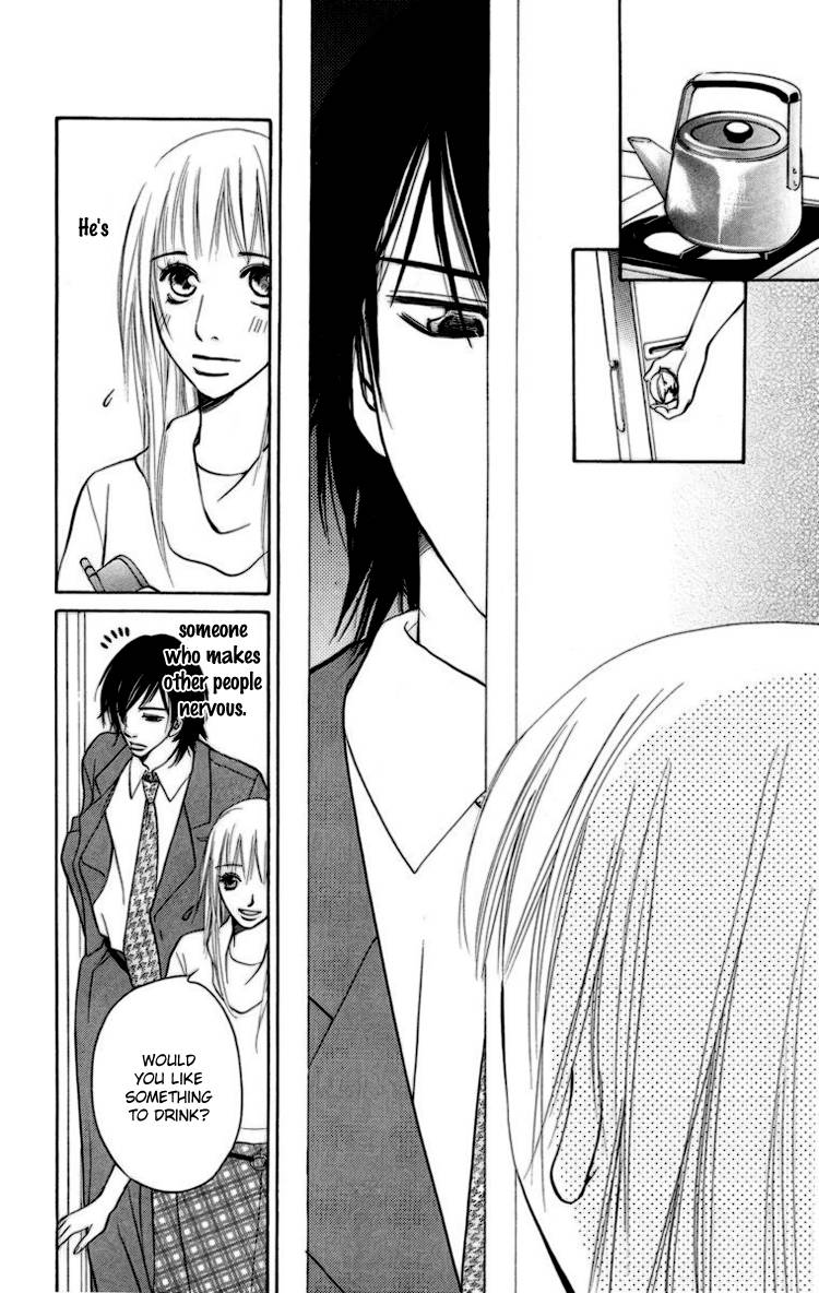 Choukyoushi (FUJII Mitsuru) Chapter 1 page 14 - Chapter 1