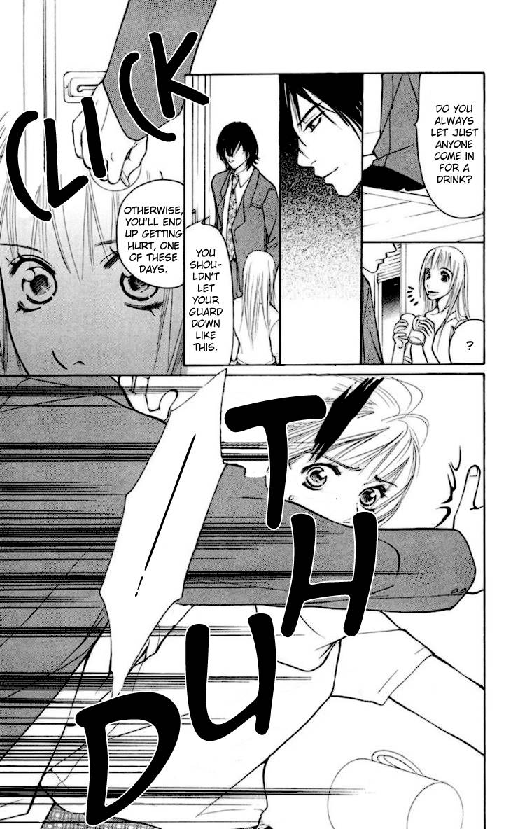 Choukyoushi (FUJII Mitsuru) Chapter 1 page 15 - Chapter 1