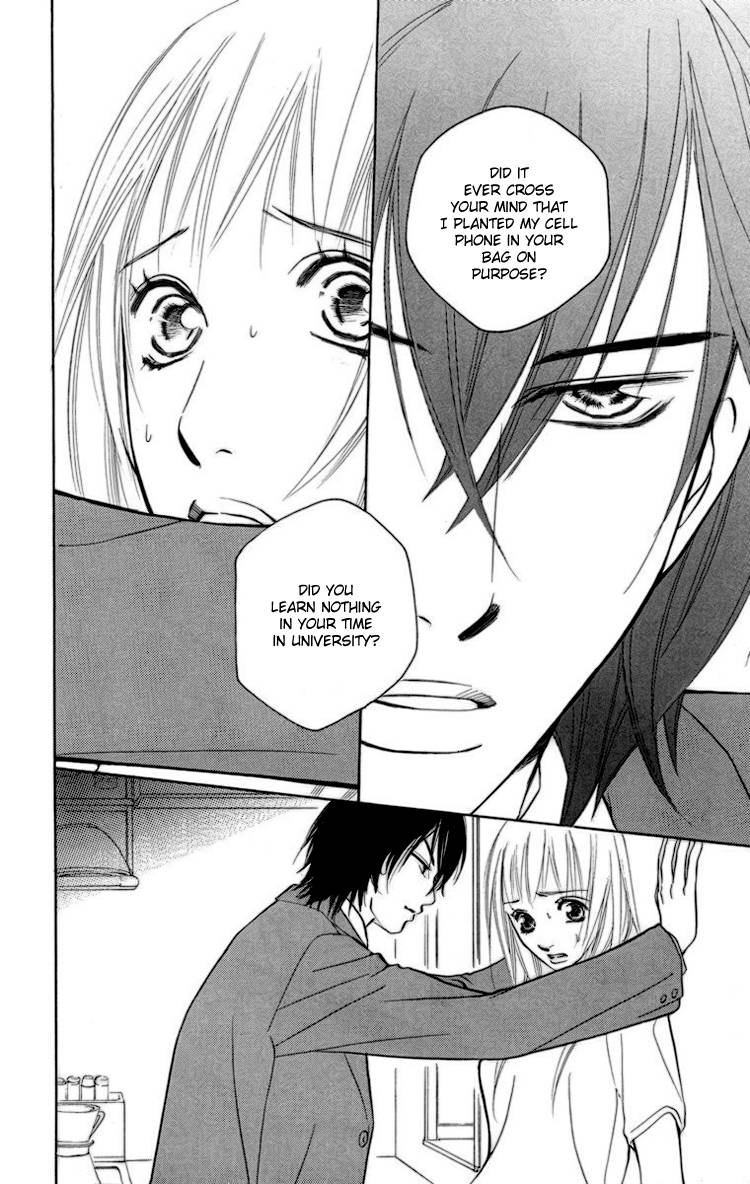 Choukyoushi (FUJII Mitsuru) Chapter 1 page 16 - Chapter 1
