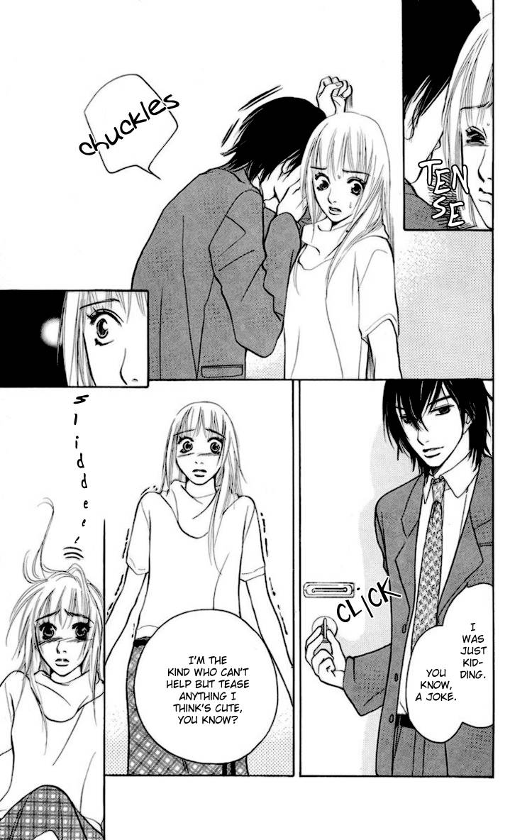Choukyoushi (FUJII Mitsuru) Chapter 1 page 17 - Chapter 1