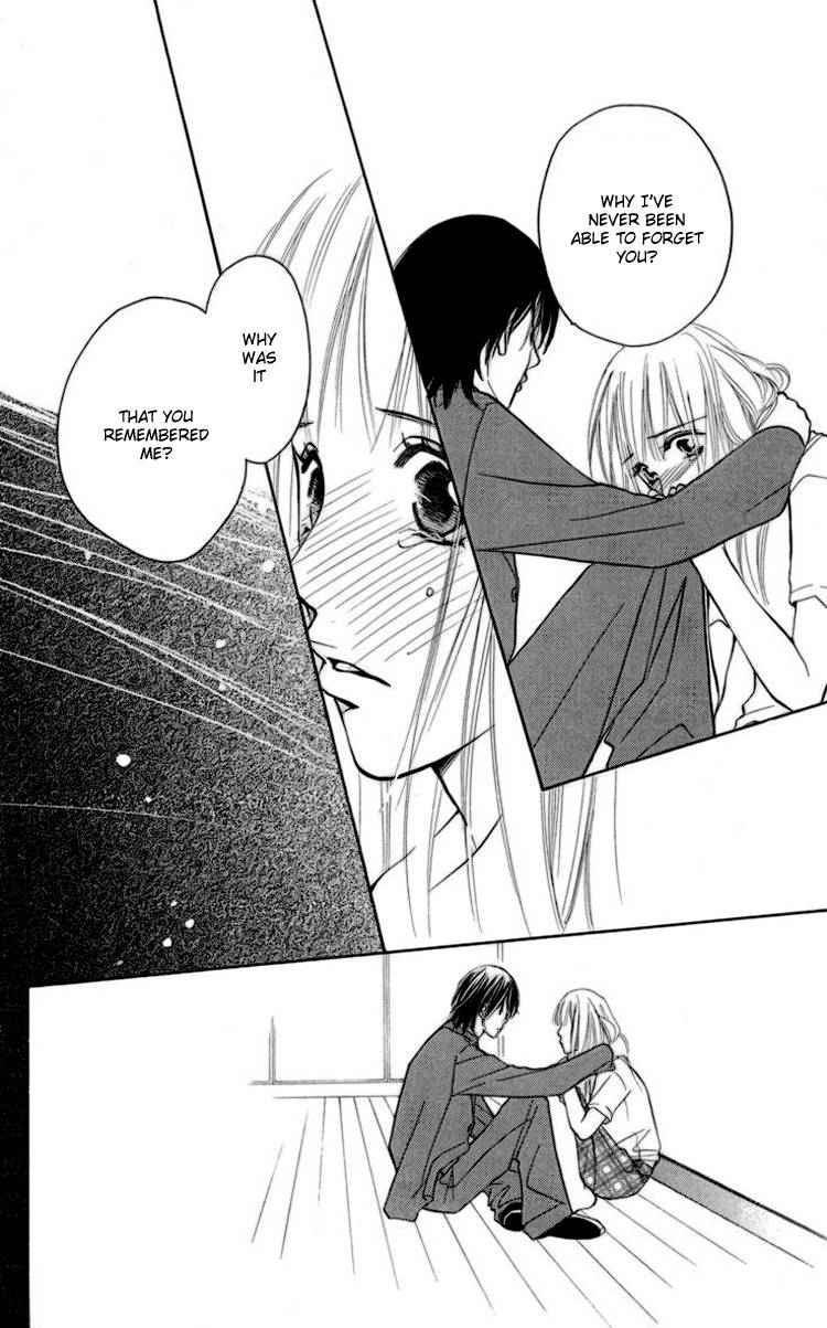 Choukyoushi (FUJII Mitsuru) Chapter 1 page 20 - Chapter 1