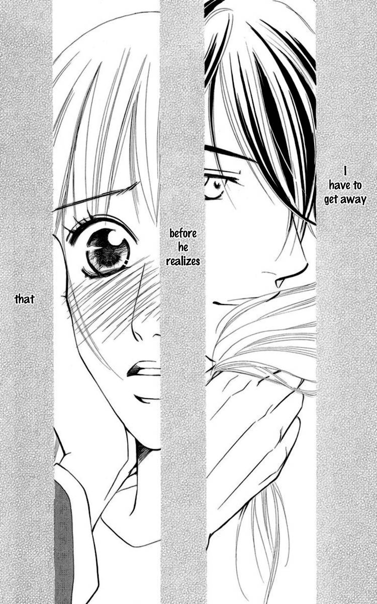 Choukyoushi (FUJII Mitsuru) Chapter 1 page 22 - Chapter 1