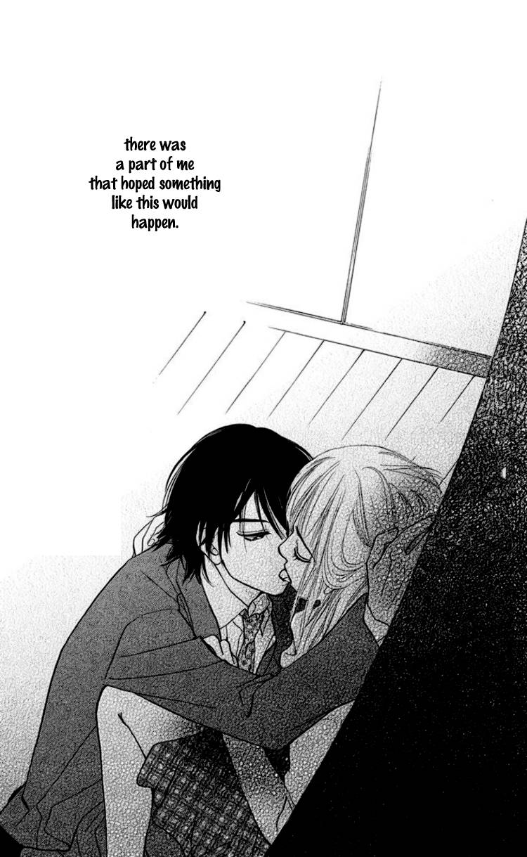 Choukyoushi (FUJII Mitsuru) Chapter 1 page 23 - Chapter 1