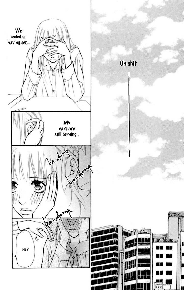 Choukyoushi (FUJII Mitsuru) Chapter 1 page 24 - Chapter 1