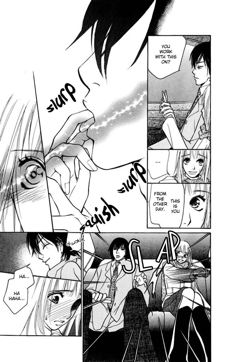 Choukyoushi (FUJII Mitsuru) Chapter 1 page 27 - Chapter 1