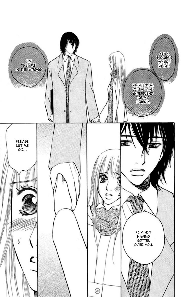 Choukyoushi (FUJII Mitsuru) Chapter 1 page 29 - Chapter 1