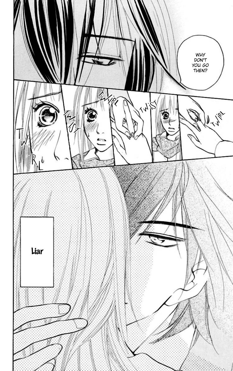 Choukyoushi (FUJII Mitsuru) Chapter 1 page 30 - Chapter 1