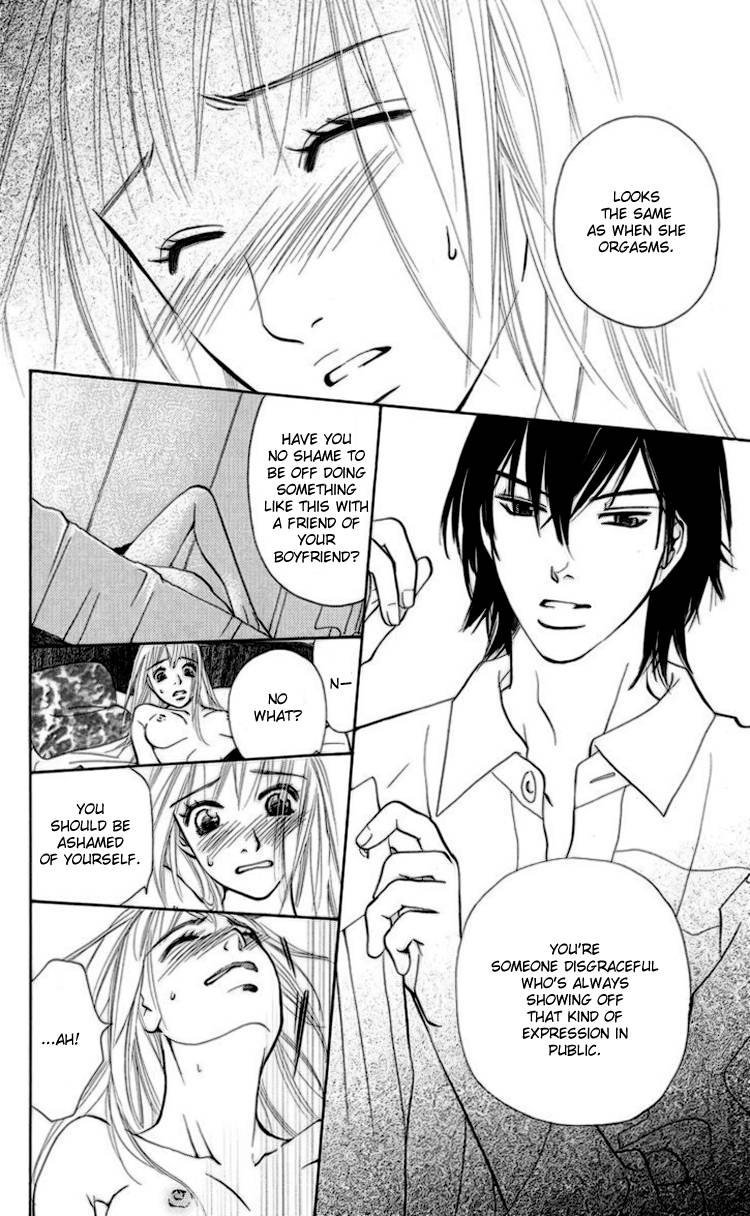 Choukyoushi (FUJII Mitsuru) Chapter 1 page 32 - Chapter 1