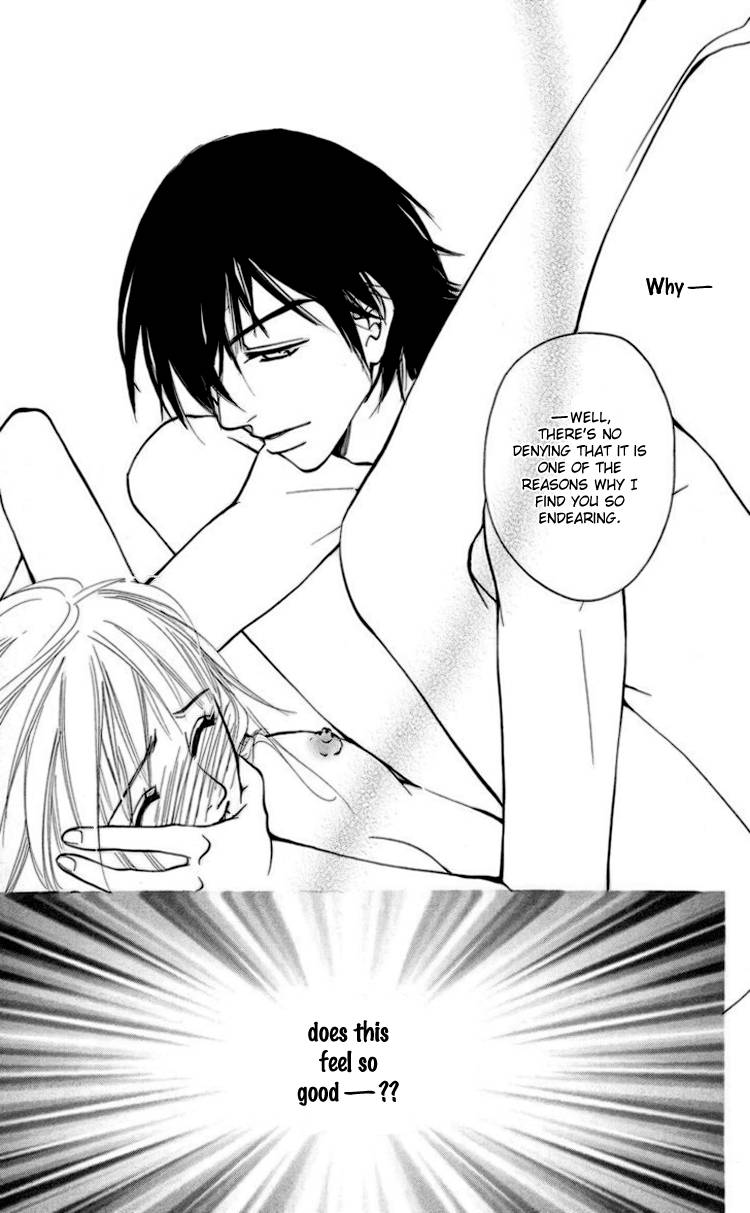 Choukyoushi (FUJII Mitsuru) Chapter 1 page 33 - Chapter 1