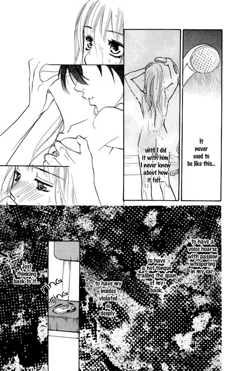 Choukyoushi (FUJII Mitsuru) Chapter 1 page 39 - Chapter 1