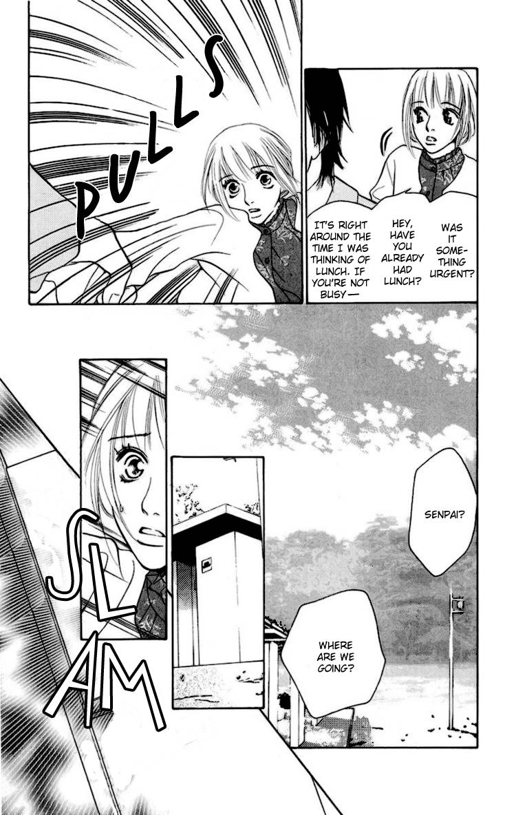Choukyoushi (FUJII Mitsuru) Chapter 1 page 43 - Chapter 1