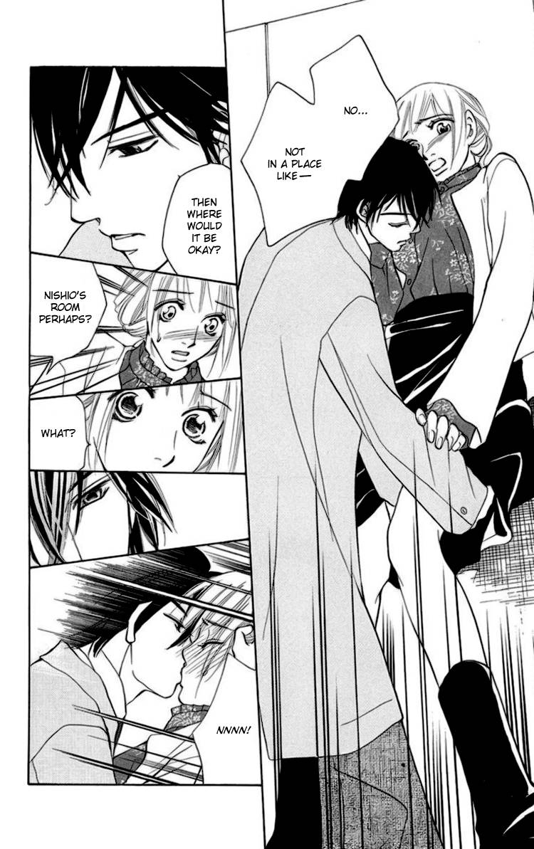 Choukyoushi (FUJII Mitsuru) Chapter 1 page 44 - Chapter 1