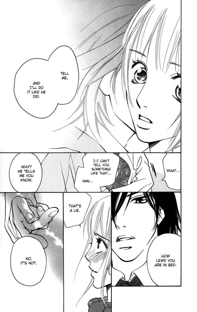 Choukyoushi (FUJII Mitsuru) Chapter 1 page 45 - Chapter 1