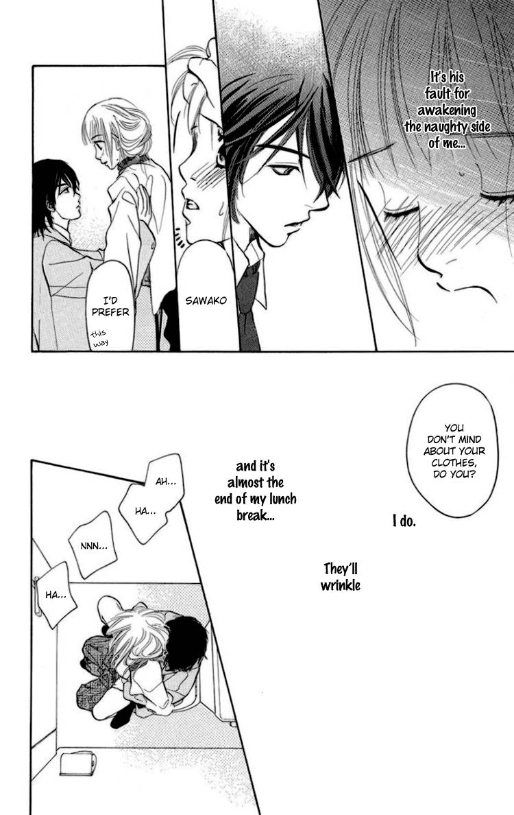 Choukyoushi (FUJII Mitsuru) Chapter 1 page 48 - Chapter 1