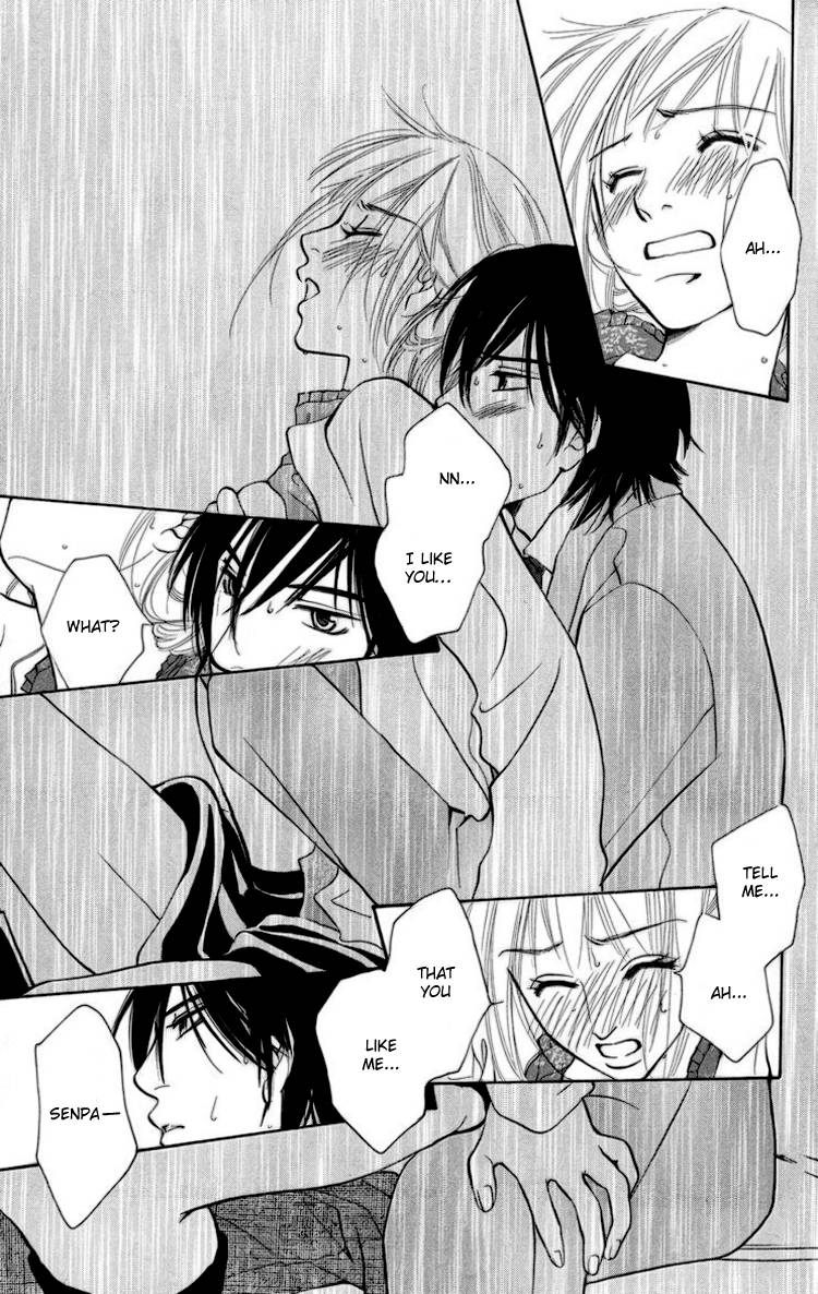 Choukyoushi (FUJII Mitsuru) Chapter 1 page 49 - Chapter 1