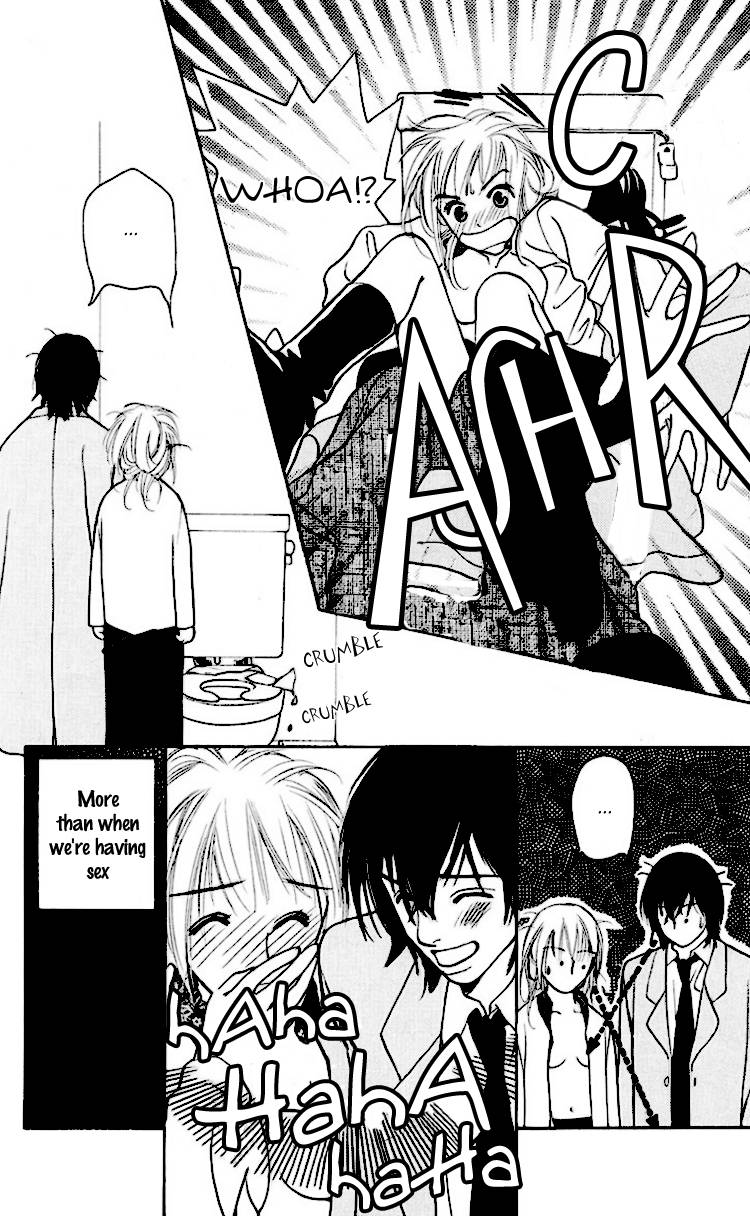 Choukyoushi (FUJII Mitsuru) Chapter 1 page 50 - Chapter 1