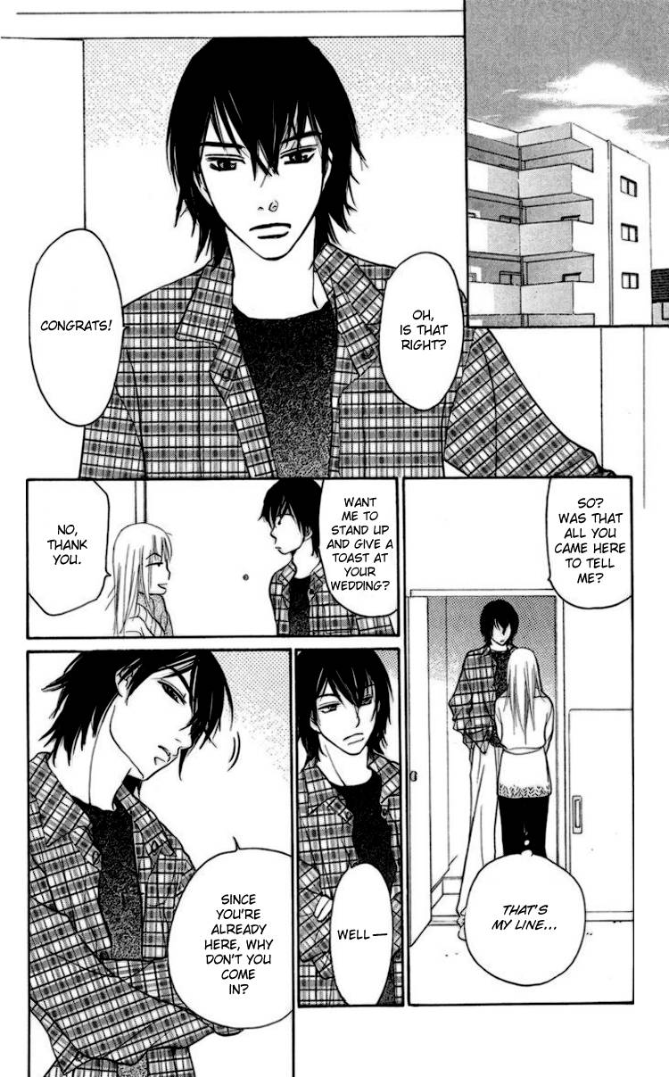 Choukyoushi (FUJII Mitsuru) Chapter 1 page 54 - Chapter 1