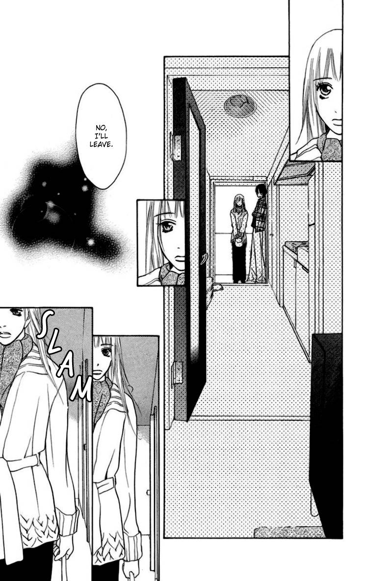 Choukyoushi (FUJII Mitsuru) Chapter 1 page 55 - Chapter 1