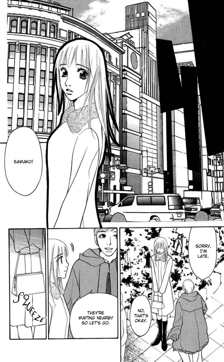 Choukyoushi (FUJII Mitsuru) Chapter 1 page 56 - Chapter 1