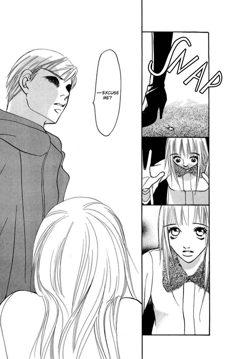 Choukyoushi (FUJII Mitsuru) Chapter 1 page 59 - Chapter 1