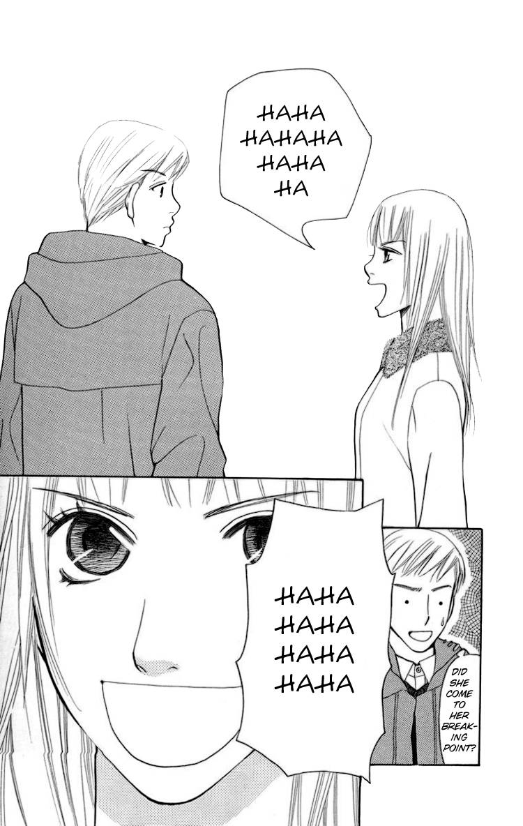 Choukyoushi (FUJII Mitsuru) Chapter 1 page 61 - Chapter 1