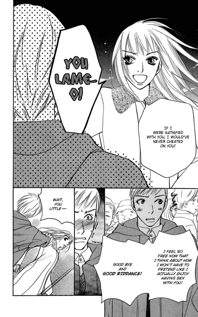 Choukyoushi (FUJII Mitsuru) Chapter 1 page 62 - Chapter 1