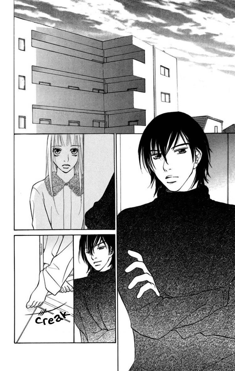 Choukyoushi (FUJII Mitsuru) Chapter 1 page 64 - Chapter 1