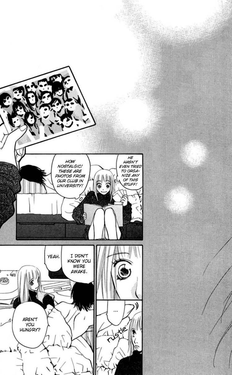 Choukyoushi (FUJII Mitsuru) Chapter 1 page 67 - Chapter 1