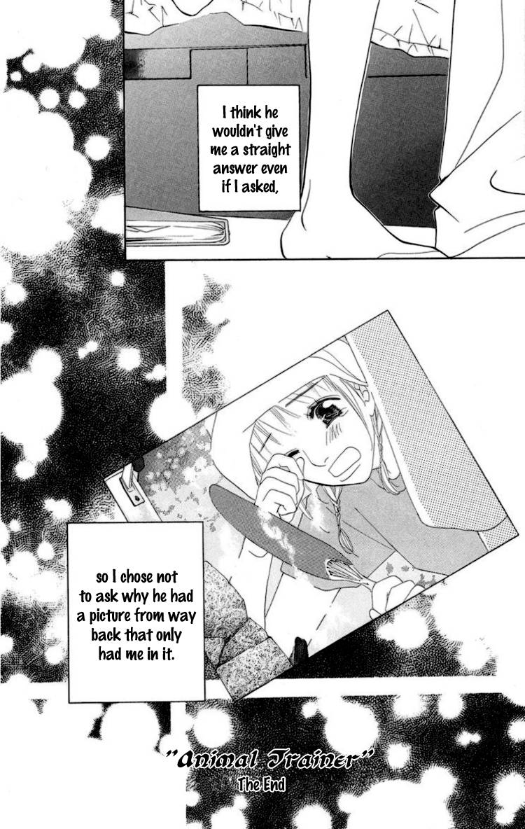 Choukyoushi (FUJII Mitsuru) Chapter 1 page 68 - Chapter 1