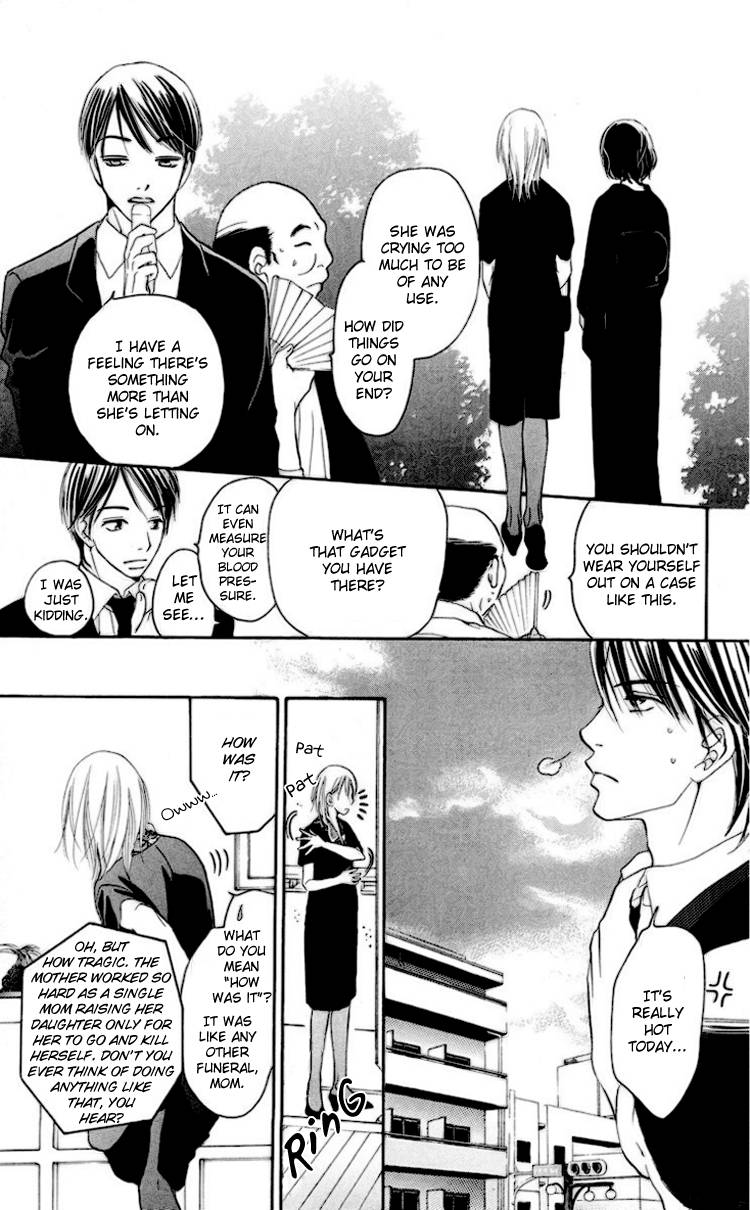 Choukyoushi (FUJII Mitsuru) Chapter 2 page 10 - Chapter 2