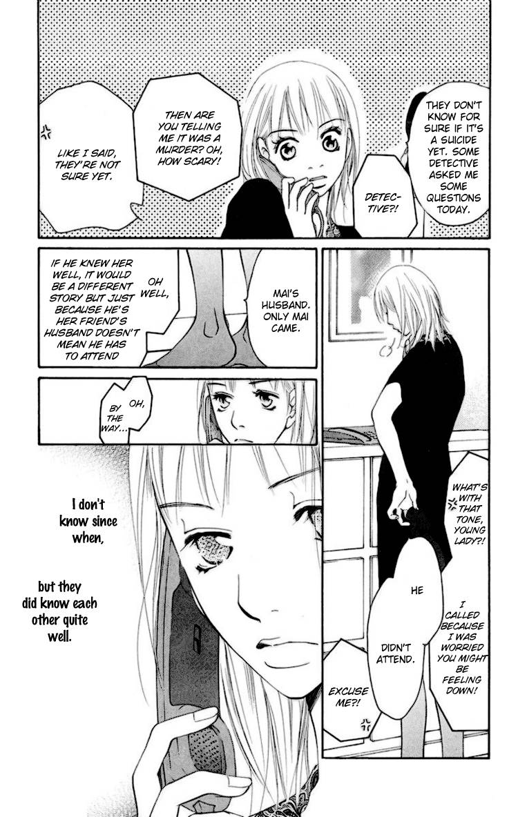 Choukyoushi (FUJII Mitsuru) Chapter 2 page 11 - Chapter 2