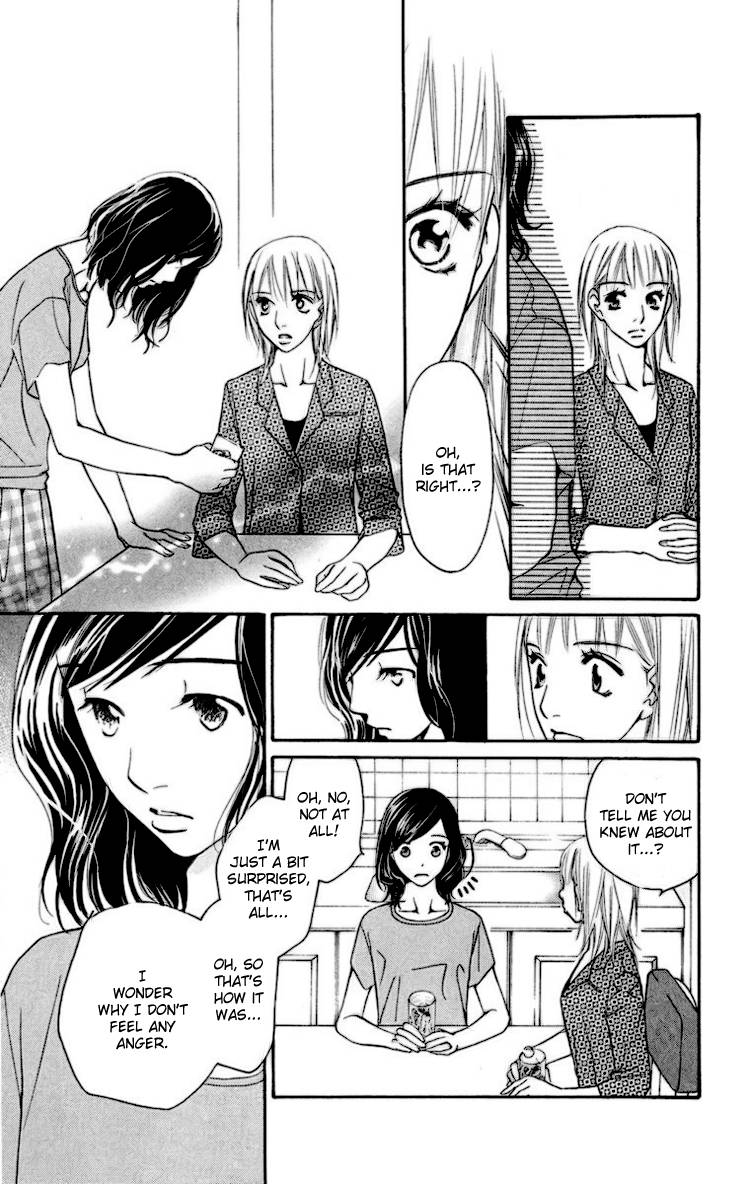 Choukyoushi (FUJII Mitsuru) Chapter 2 page 16 - Chapter 2