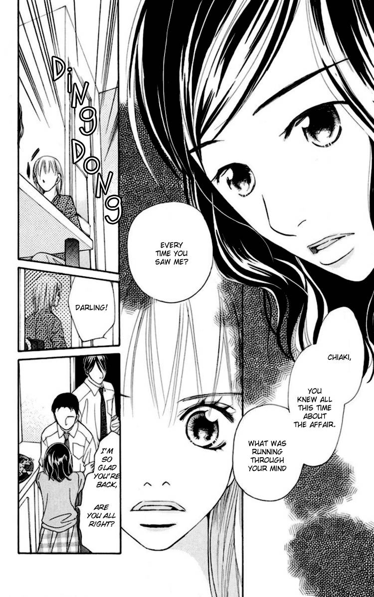 Choukyoushi (FUJII Mitsuru) Chapter 2 page 19 - Chapter 2