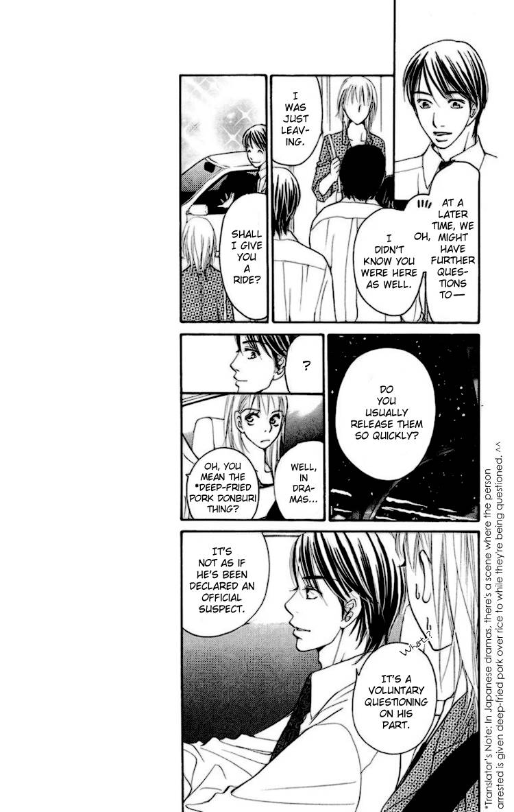 Choukyoushi (FUJII Mitsuru) Chapter 2 page 20 - Chapter 2