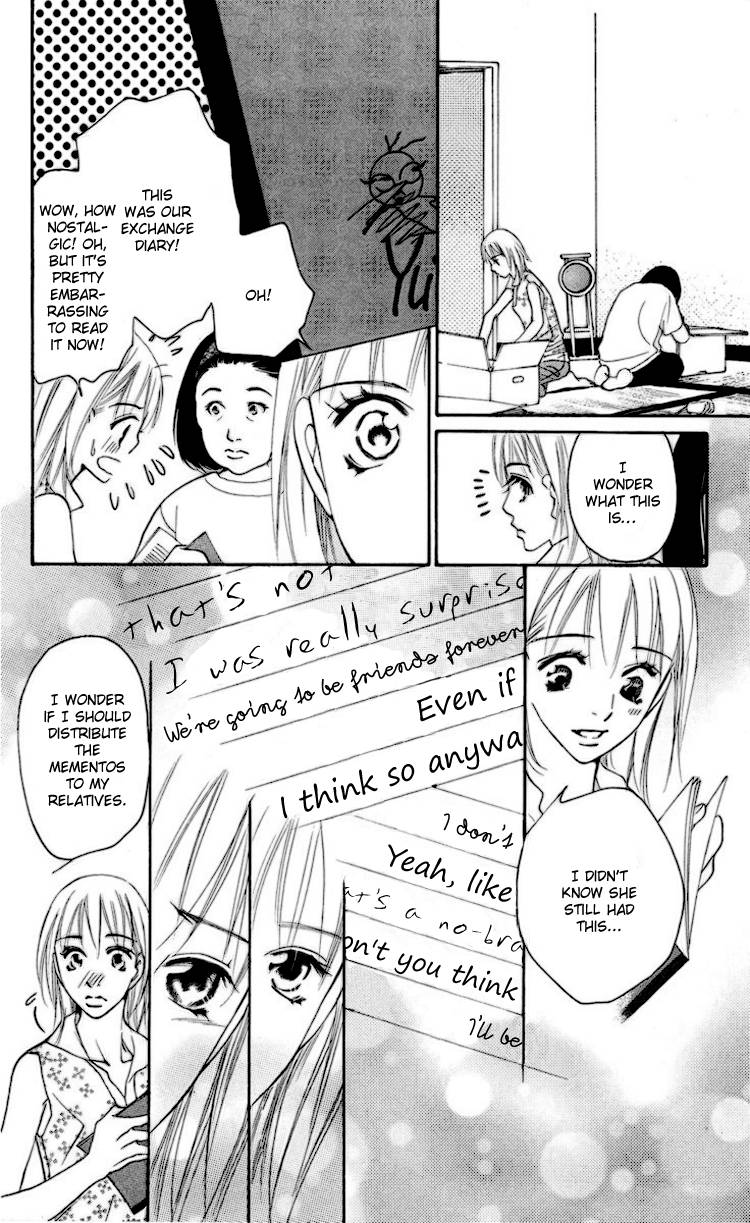 Choukyoushi (FUJII Mitsuru) Chapter 2 page 27 - Chapter 2
