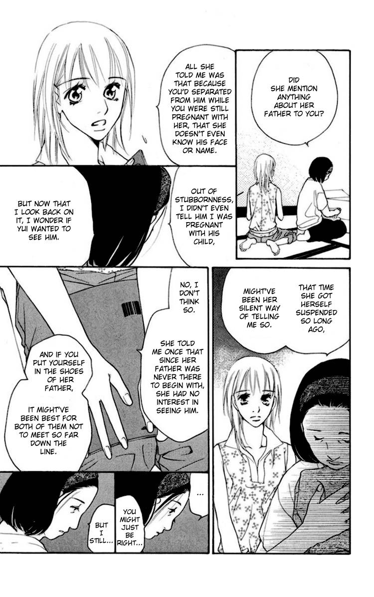 Choukyoushi (FUJII Mitsuru) Chapter 2 page 28 - Chapter 2