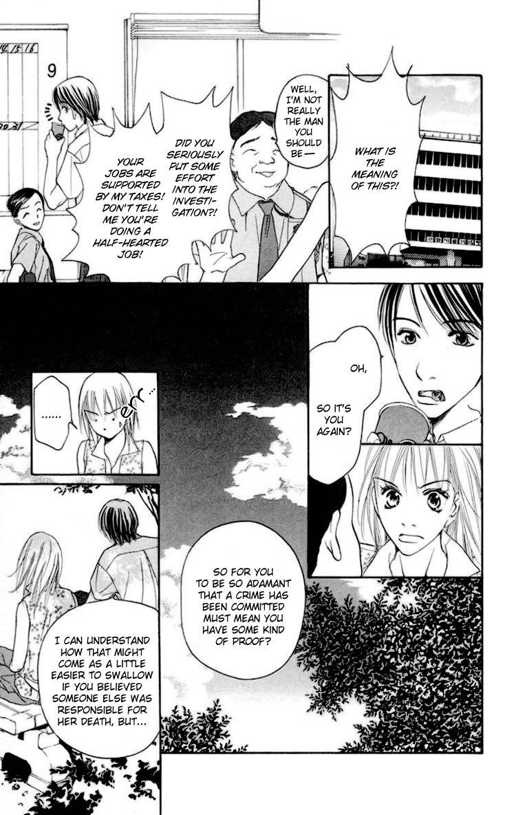Choukyoushi (FUJII Mitsuru) Chapter 2 page 30 - Chapter 2