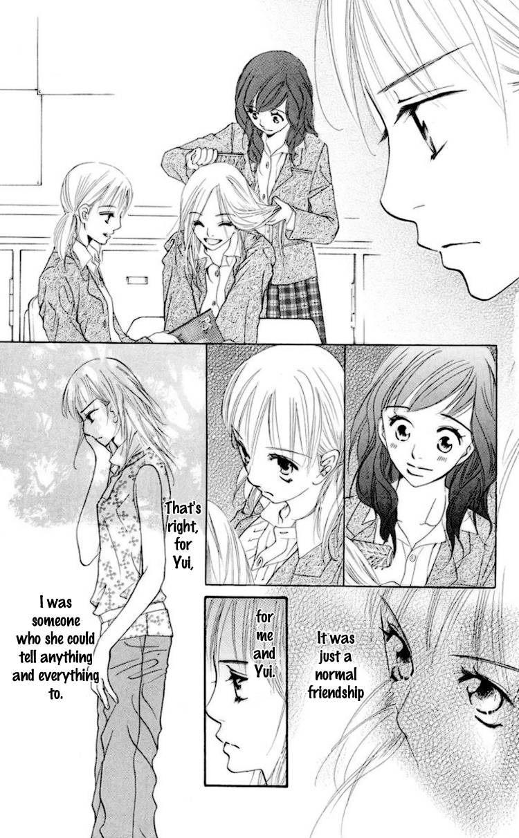 Choukyoushi (FUJII Mitsuru) Chapter 2 page 34 - Chapter 2