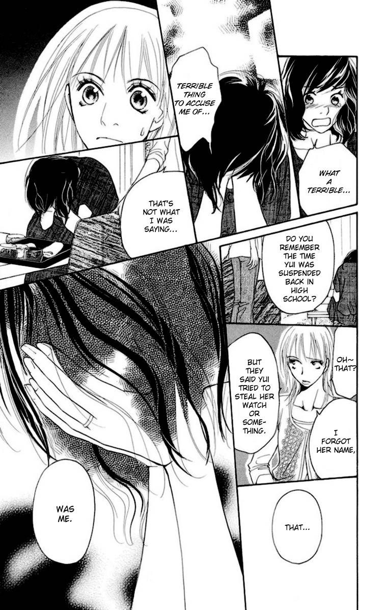 Choukyoushi (FUJII Mitsuru) Chapter 2 page 38 - Chapter 2